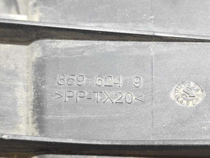 KUCISTE FILTERA ZRAKA