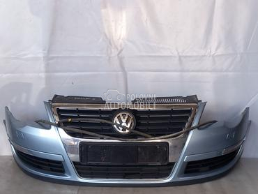 BRANIK za Volkswagen Passat B6