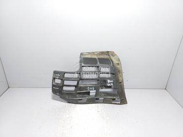 NOSAC ZADNJEG BRANIKA za Volkswagen Caddy