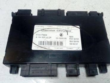 Kompjuter sedišta za Mercedes Benz GL 450 od 2009. do 2012. god.