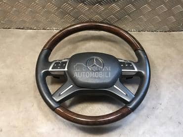 Volan za Mercedes Benz GL 450 od 2009. do 2012. god.