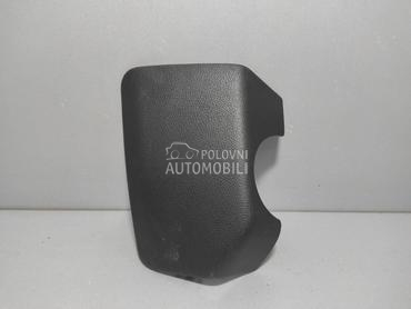 PLASTIKA za Nissan Qashqai