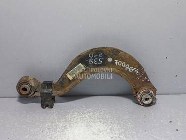 RAME za Volkswagen Passat B6