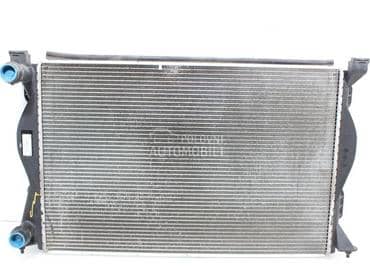 Hladnjak i posuda za Audi A5