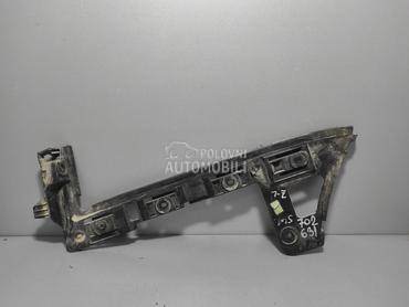 NOSAC ZADNJEG BRANIKA za Volkswagen Passat B6