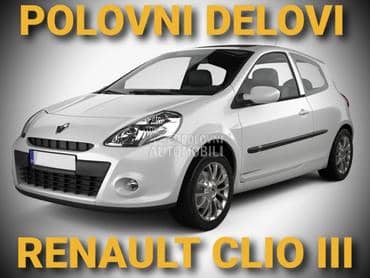 Delovi za Renault Clio 2005-2014