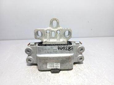 NOSAC MOTORA za Volkswagen Touran