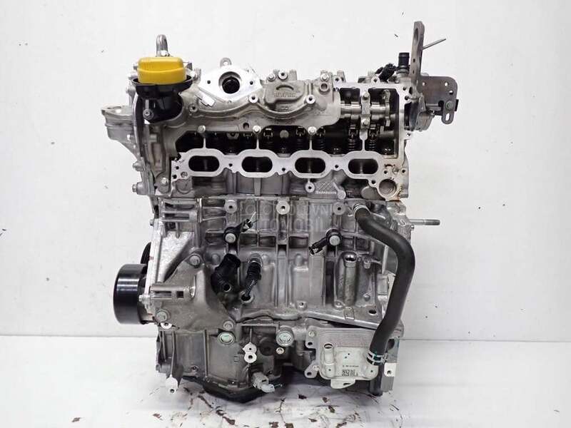 Kompletan motor