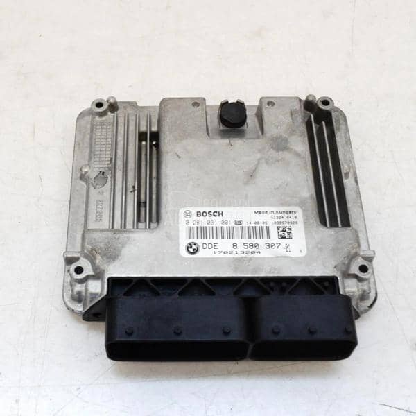 Kompjuter - računar