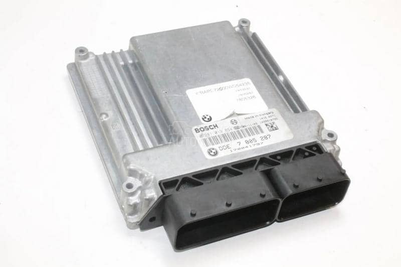 Kompjuter - računar