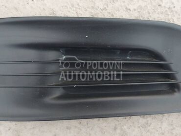 RESETKA DESNA za Citroen C4 od 2010. do 2020. god.