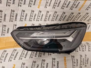Ful led Far za Audi Q5 od 2020. do 2023. god.