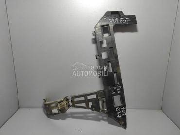 NOSAC ZADNJEG BRANIKA za Volkswagen Passat B6