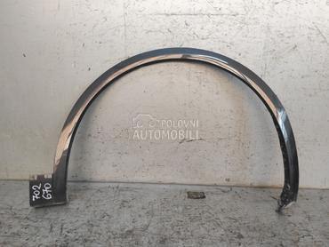 RUB BLATOBRANA za Audi Q5