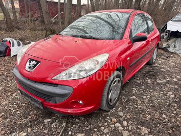 Delovi za Peugeot 206 plus