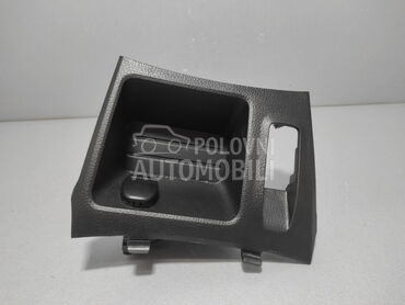 PLASTIKA za Nissan Qashqai