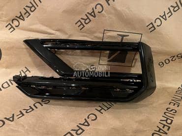 Resetka maglenke za Volkswagen Tiguan od 2016. do 2020. god.