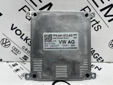 Balast fara 7P5 941 572 AG za Volkswagen Tiguan, Golf 7, Passat B8 ...