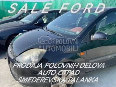 vezni lim sa hladnjacima za Ford Focus od 2005. do 2008. god.