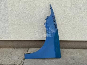 Levo krilo za Seat Leon od 2013. do 2015. god.