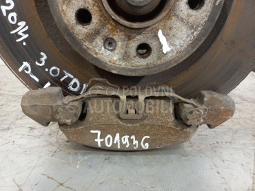 KOCIONA KLJESTA za Audi A6