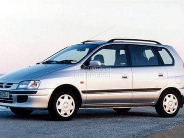 Kočiona klešta za Mitsubishi Space Star