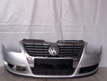 BRANIK za Volkswagen Passat B6