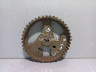 REMENICA za Peugeot 5008