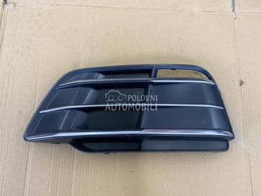 Resetka branika za Audi Q5