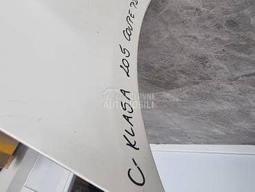 branik za w205 za Mercedes Benz C Klasa