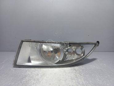 MAGLENKA za Škoda Fabia