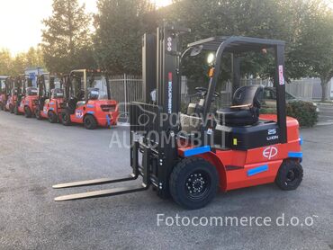 EP EFL252 FSV4.8m LITHIUM