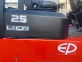 EP EFL252 FSV4.8m LITHIUM