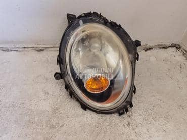 desni far za MINI Clubman, Cooper