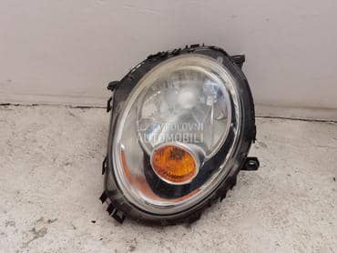 far levi za MINI Clubman, Cooper