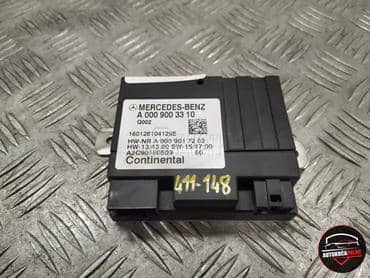 MODUL PUMPE OD GORIVA za Mercedes Benz E Klasa