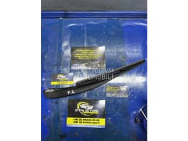 Zadnji brisac za Ford Fiesta od 2008. do 2015. god.