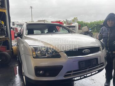 hauba za Ford Focus od 2004. do 2007. god.