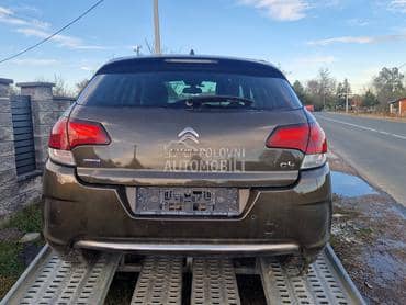 stop lampe za Citroen C4 od 2014. do 2018. god.