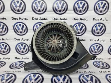 ventilator za Škoda Fabia