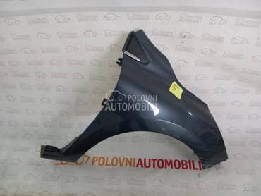 Krilo za Renault Clio od 2014. do 2018. god.