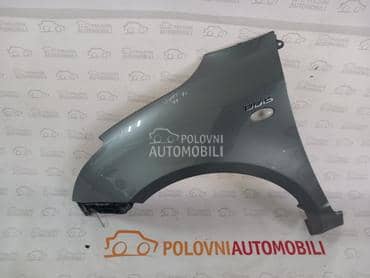 Krilo za Suzuki Swift od 2004. do 2008. god.