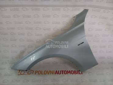 krilo za F10 za BMW 518, 520, 523 ...