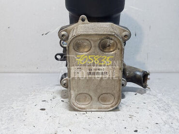 HLADNJAK ULJA za Audi A5