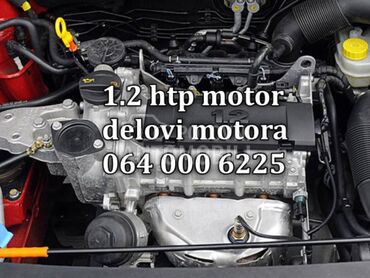 MOTOR za Škoda Rapid