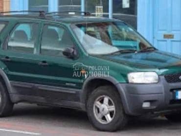 Polovni delovi za Ford Maverick od 2000. do 2007. god.