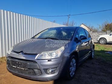 1.6 vti delovi za Citroen C4
