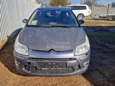 1.6vti menjač 5 brzina za Citroen C4