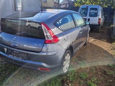 branik vrata stop lampe za Citroen C4