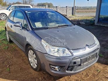 sklopivi retrovizori za Citroen C4